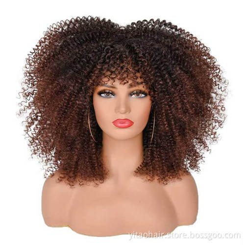 Wholesale Ombre Brown Curly Wigs for Black Women Afro Kinky Curly Wigs with Bangs 16 inch Loose Curly Wave Synthetic Hair Wigs